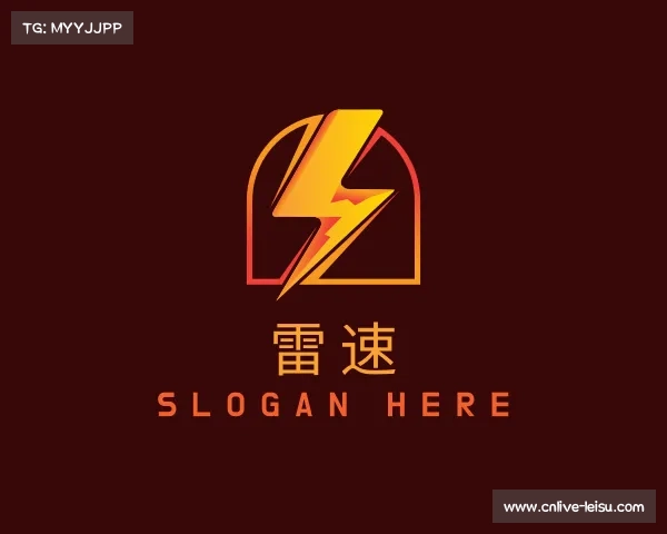 发现雷速